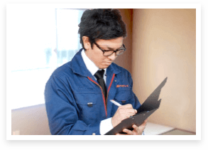 査定イメージ写真