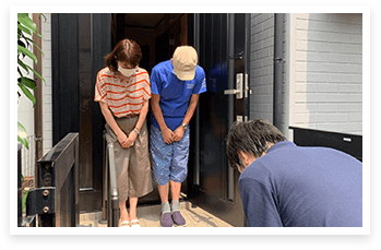 お見積もり以降の立ち会い不要イメージ写真