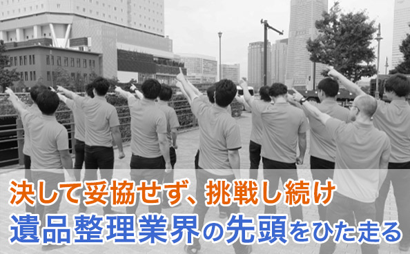 出版業界紙「新文化」