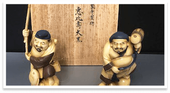 付属品の有無