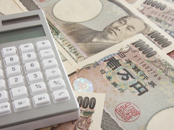売上金