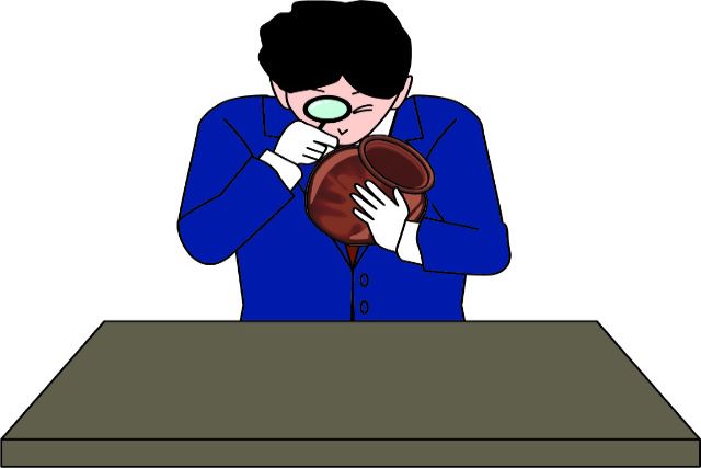 鑑定士