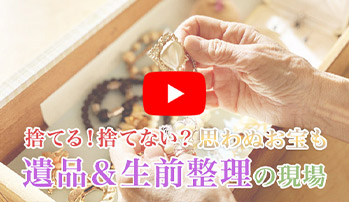フジテレビ「みんなのニュース」