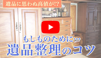 フジテレビ「プライムニュース」